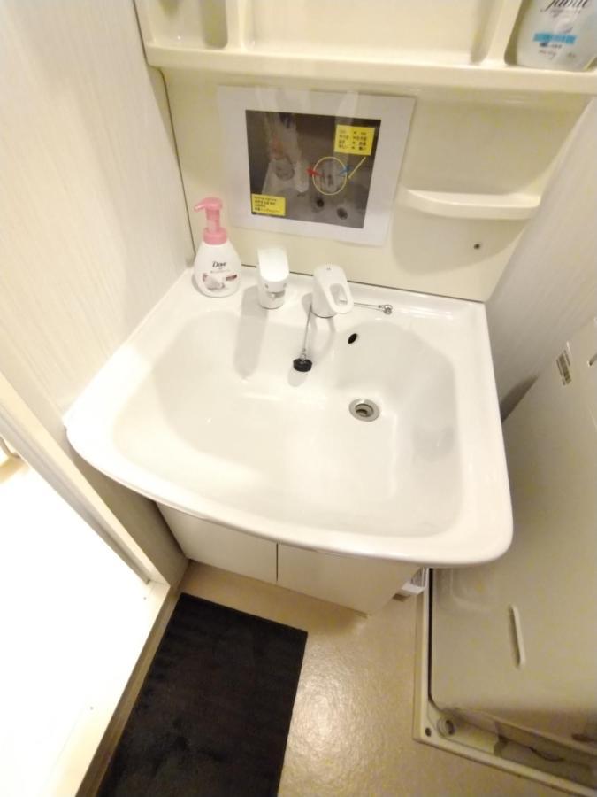 I Cube高津 Appartement Osaka Buitenkant foto